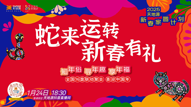 171737108846177468.jpeg 主画面-800.jpg