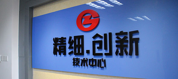 ǿʢ������