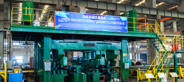 ���ȵ�װ��