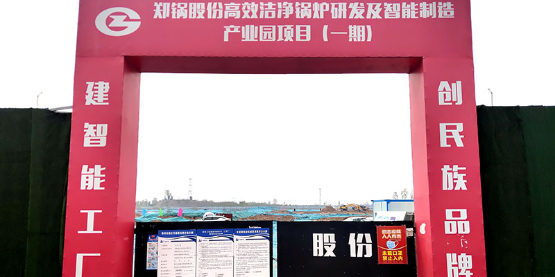 CA88��ҵ԰��Ŀ����