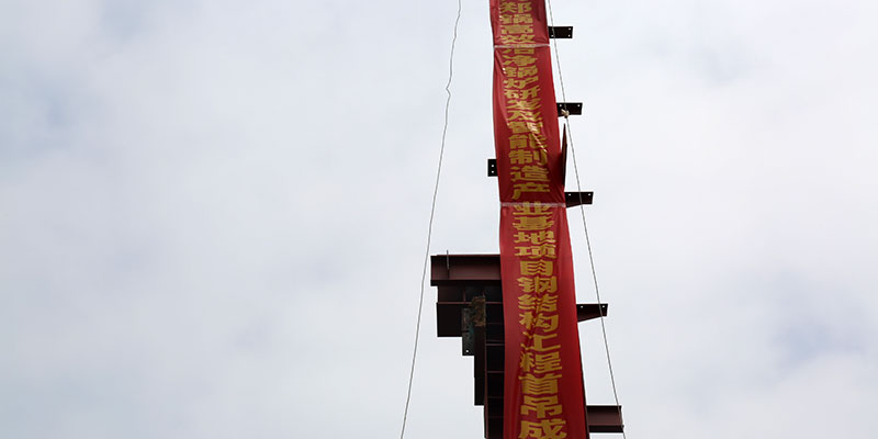 CA885��ƽ�ֽṹ�����׵��ֳ�