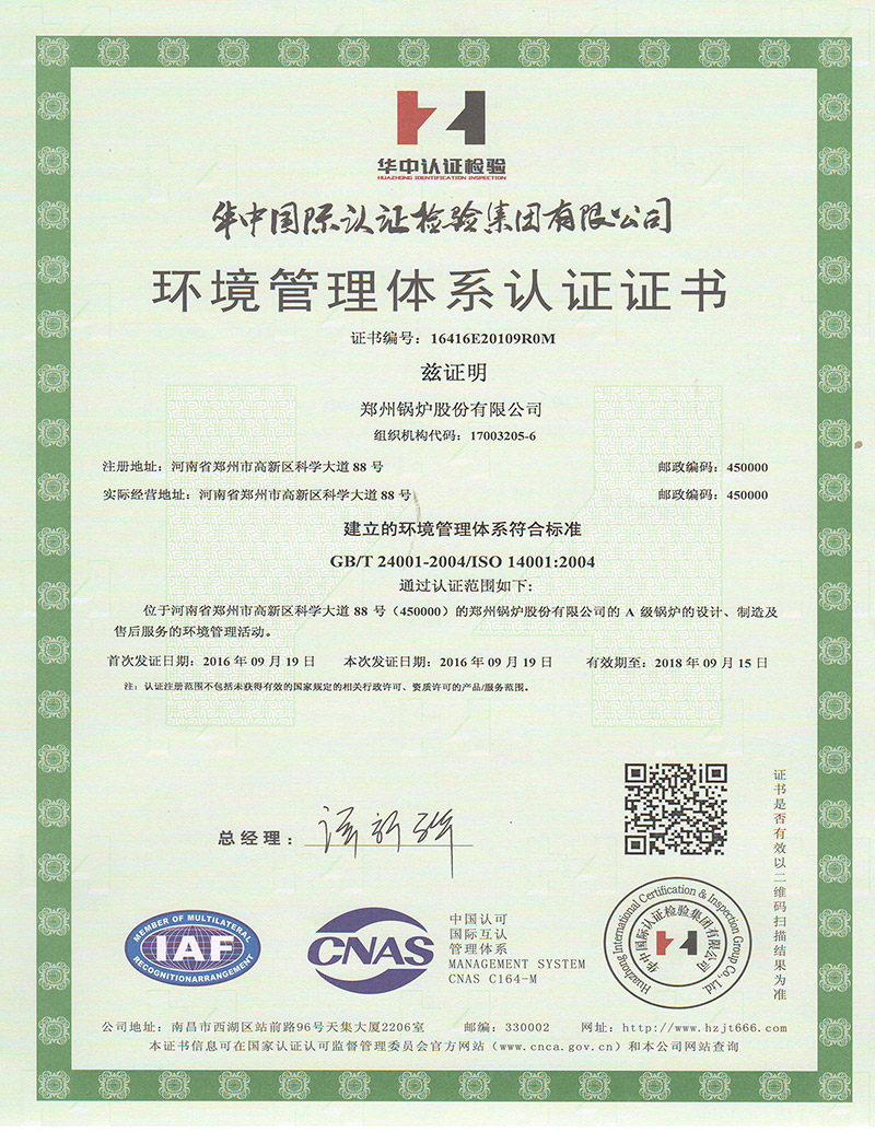 ��������ϵͳ