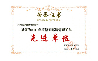 �����������������Ƚ���λ