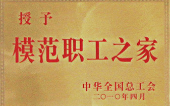 ����ģ��ְ��֮��