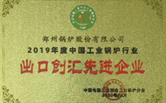 ���ڴ����Ƚ���λ