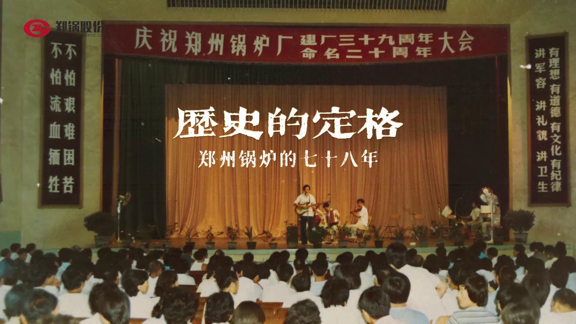 ca88ֻͻ(׿/ƻ)CA88Ա¼