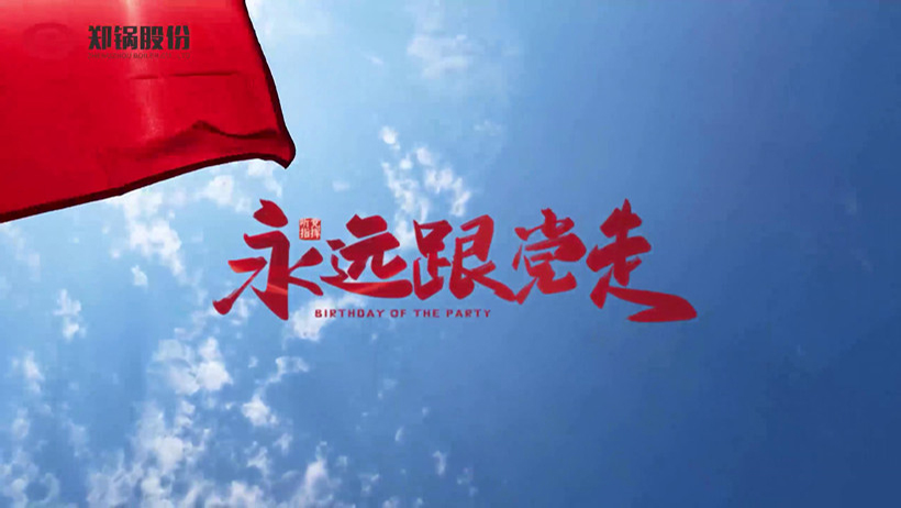 ca88ֻͻ(׿/ƻ)CA88Ա¼