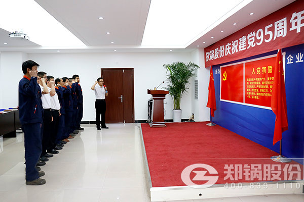 �µ�Ա����