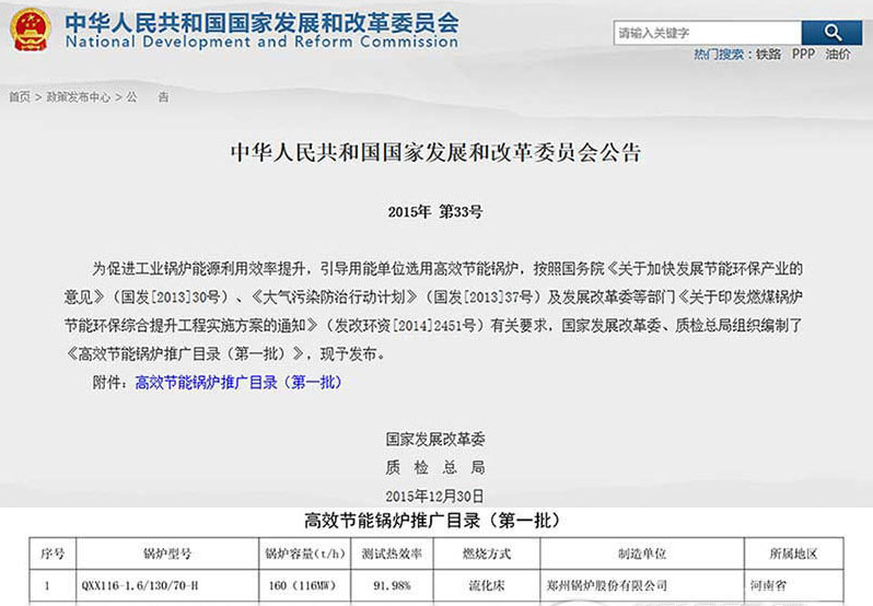 ȵĿפʦǿ̸CA88Ч¯ƹǶ