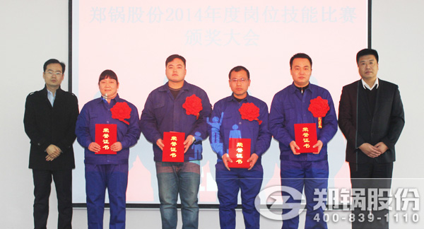 ³޺졢ܲΪ񽱵һԱᡢǡ־ˡ֤