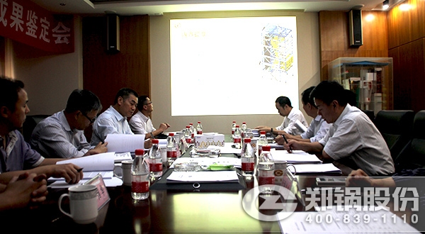 9102048bdc767fb02cb0f8997910b7bf CA88效果判断