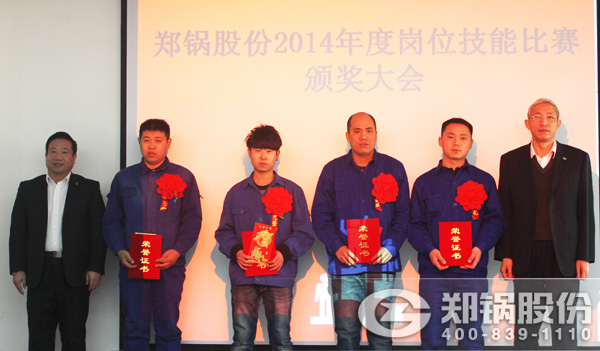 ܲĻԡ˾軪Ϊ񽱵ڶԱʤΰɡȽ֤