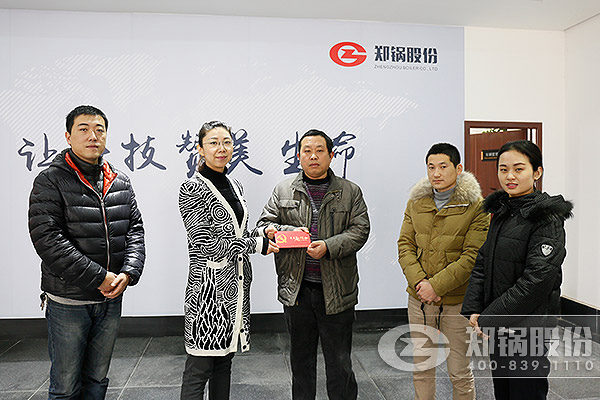 23e8a200be9ffa3689f2c134a683ac80 CA88股份向导春节时代慰问难题党员职工