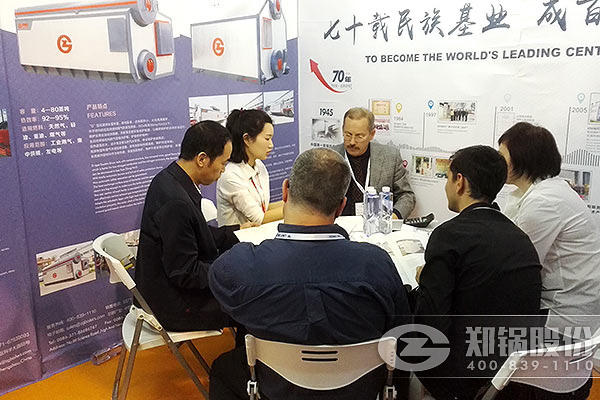37e8eb83eec6ce0ae1f308bc866453fb CA88股份亮相2016上海国际锅炉展