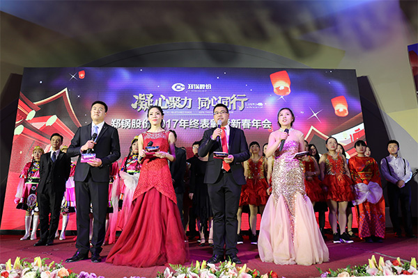 2018CA88ɷ´ʢľͬ