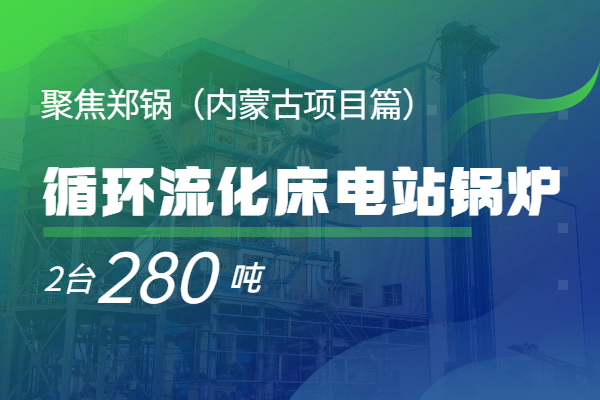 5da5039ae52efb6c19a340c748e08a88 7-2.jpg