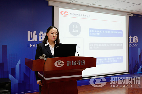 CA88�ɷݾ���2016��������㱨