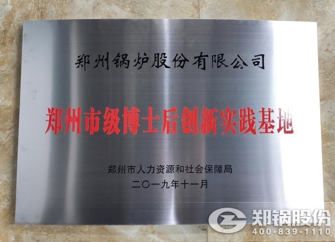 6ad52907ce7a10b03d21fa496568b648 mmexport1574835887768.jpg