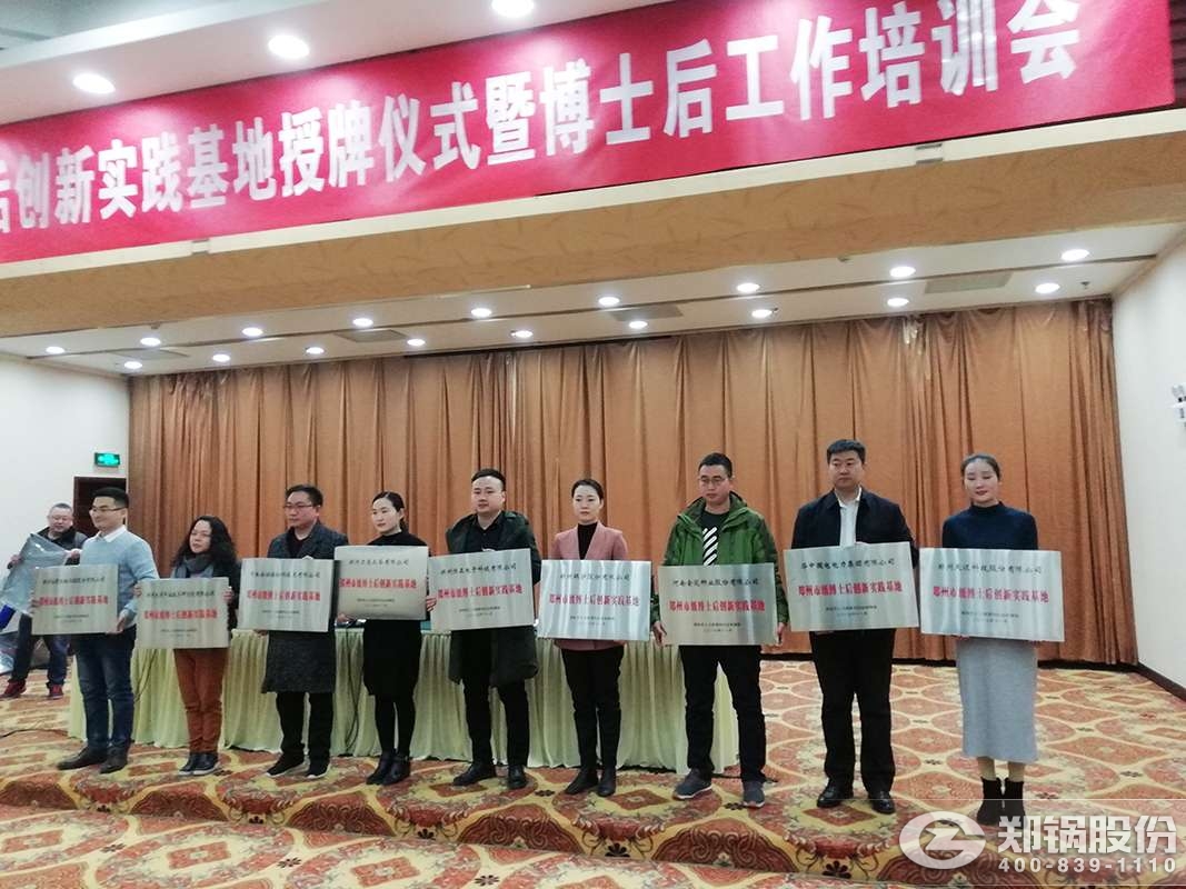 6ef7202f0b6e17a841627ab30f4fdbe6 mmexport1574840738200.jpg