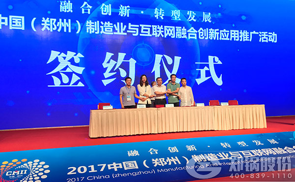 CA88ɷ뺽ƹϴ¯ҵǻ۹