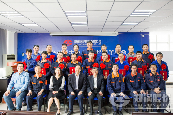 CA88ɷݾ2017íս澺佱ʽ