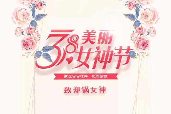 CA88Ů  Ը껨緶Ȼ