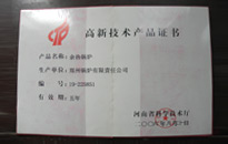 ca88ֻͻ(׿/ƻ)CA88Ա¼