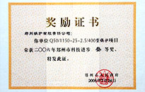 ca88ֻͻ(׿/ƻ)CA88Ա¼