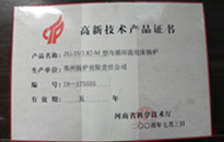 ca88ֻͻ(׿/ƻ)CA88Ա¼