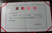 ca88ֻͻ(׿/ƻ)CA88Ա¼