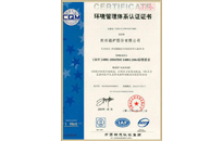 ca88ֻͻ(׿/ƻ)CA88Ա¼