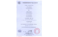 ca88ֻͻ(׿/ƻ)CA88Ա¼