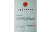 ca88ֻͻ(׿/ƻ)CA88Ա¼