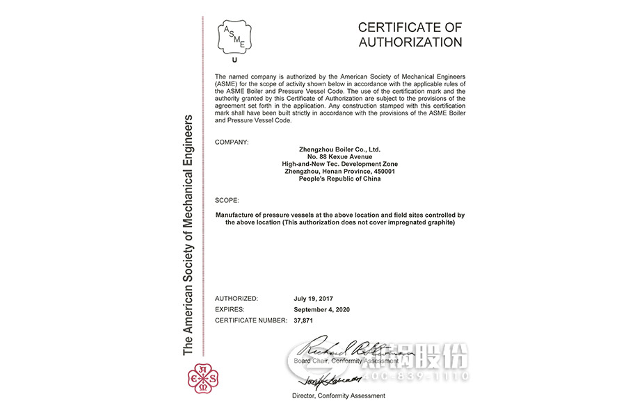 ca88ֻͻ(׿/ƻ)CA88Ա¼