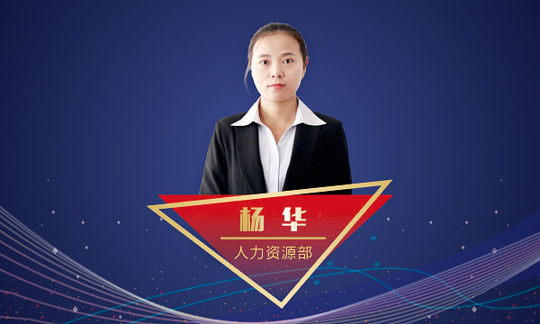 ca88�ֻ��ͻ���(��׿/ƻ��)CA88��Ա��¼���