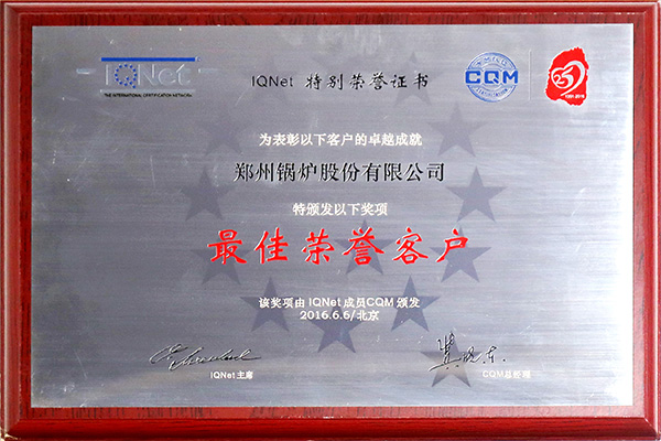 ca88�ֻ��ͻ���(��׿/ƻ��)CA88��Ա��¼���