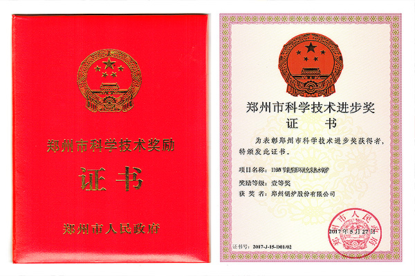 ca88�ֻ��ͻ���(��׿/ƻ��)CA88��Ա��¼���