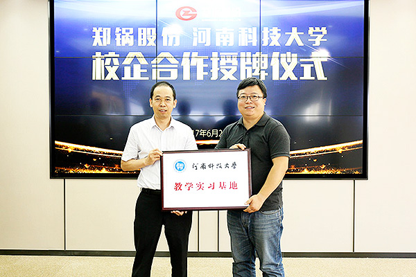 ca88�ֻ��ͻ���(��׿/ƻ��)CA88��Ա��¼���