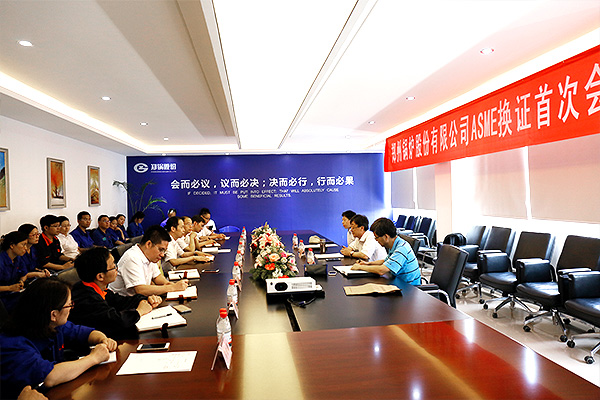 ca88�ֻ��ͻ���(��׿/ƻ��)CA88��Ա��¼���