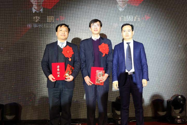 ca88�ֻ��ͻ���(��׿/ƻ��)CA88��Ա��¼���