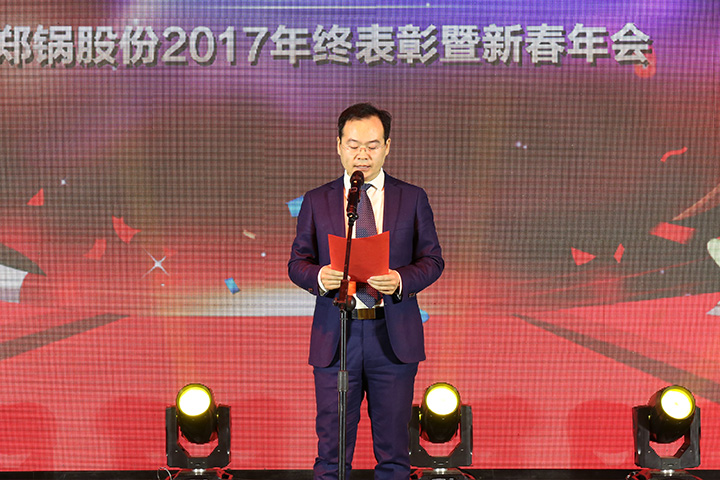 ca88�ֻ��ͻ���(��׿/ƻ��)CA88��Ա��¼���