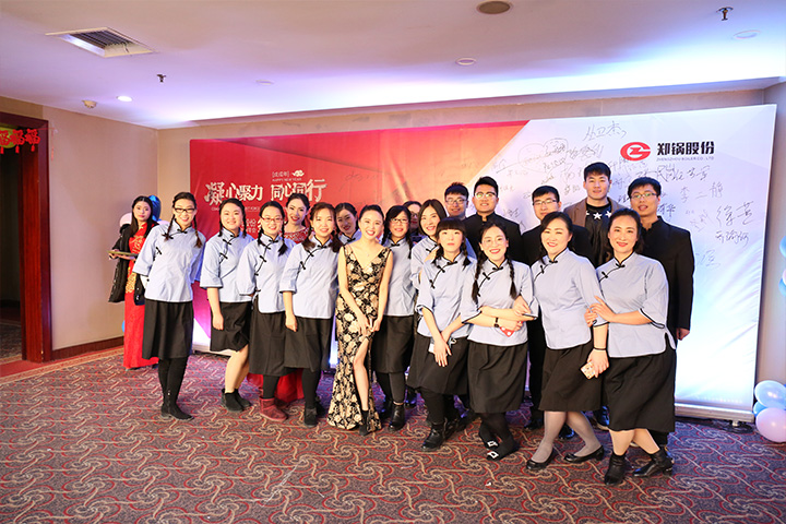 ca88�ֻ��ͻ���(��׿/ƻ��)CA88��Ա��¼���