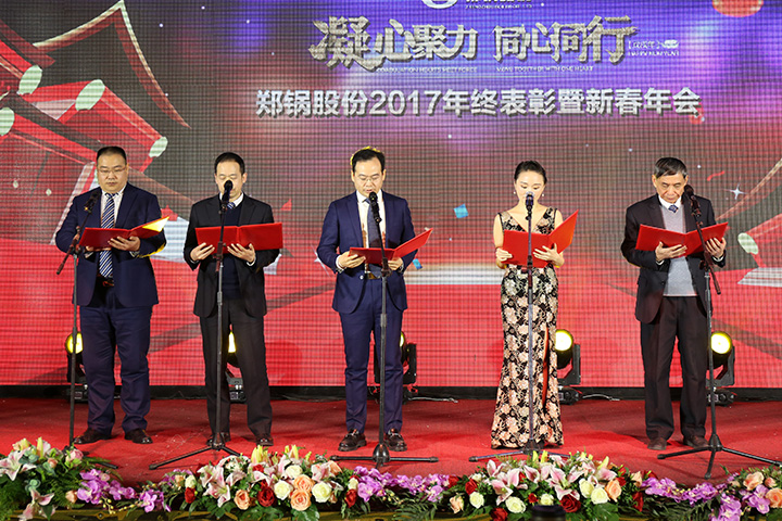 ca88�ֻ��ͻ���(��׿/ƻ��)CA88��Ա��¼���