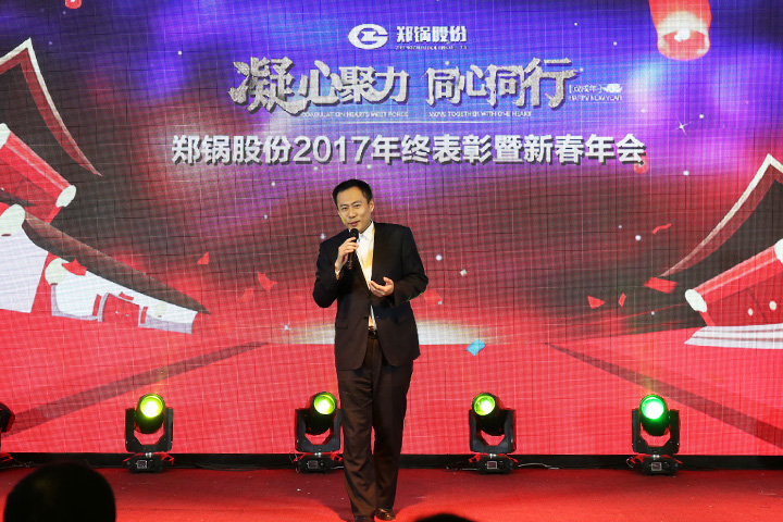 ca88�ֻ��ͻ���(��׿/ƻ��)CA88��Ա��¼���