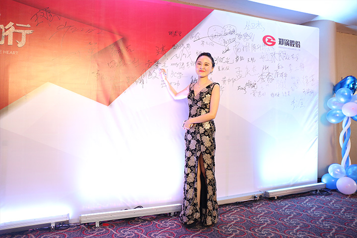 ca88�ֻ��ͻ���(��׿/ƻ��)CA88��Ա��¼���