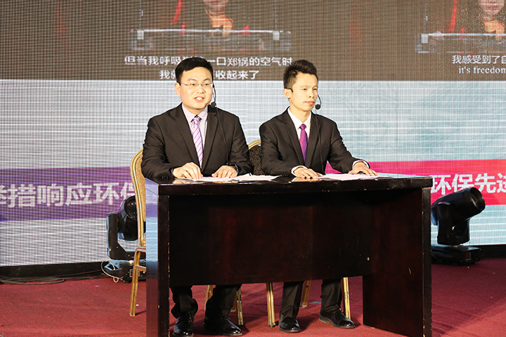 ca88�ֻ��ͻ���(��׿/ƻ��)CA88��Ա��¼���