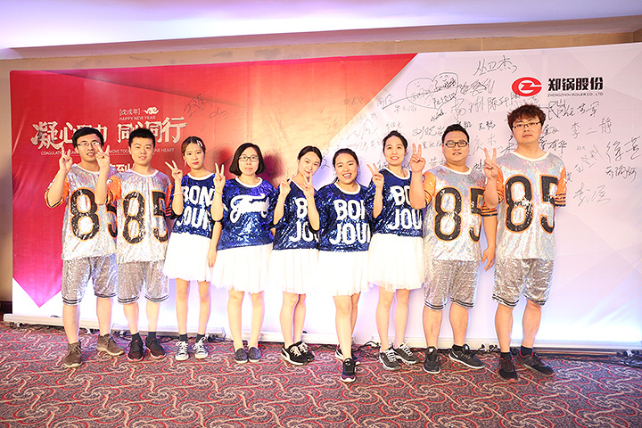 ca88�ֻ��ͻ���(��׿/ƻ��)CA88��Ա��¼���