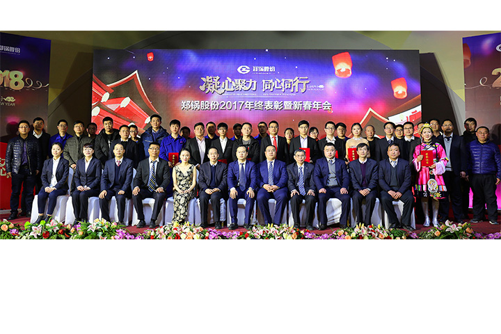 ca88�ֻ��ͻ���(��׿/ƻ��)CA88��Ա��¼���