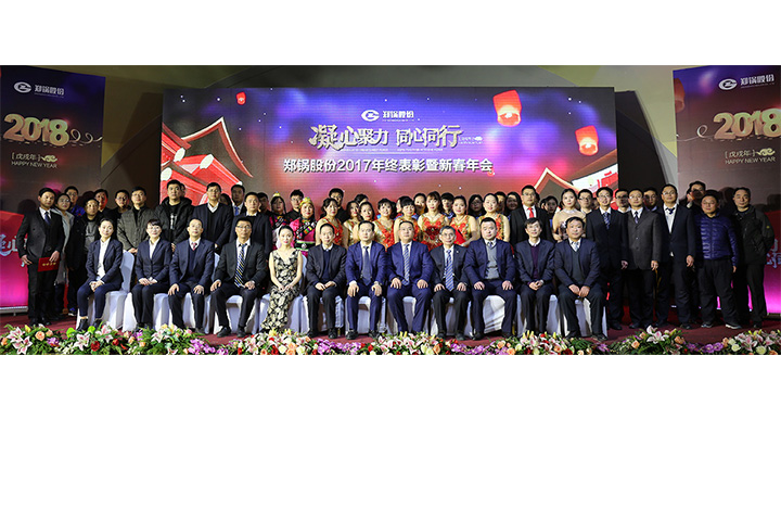 ca88�ֻ��ͻ���(��׿/ƻ��)CA88��Ա��¼���