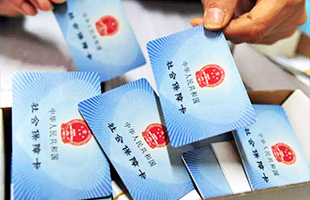 xs_2 ca88ÊÖ»ú¿Í»§¶Ë(°²×¿/Æ»¹û)CA88»áÔ±µÇ¼Èë¿Ú